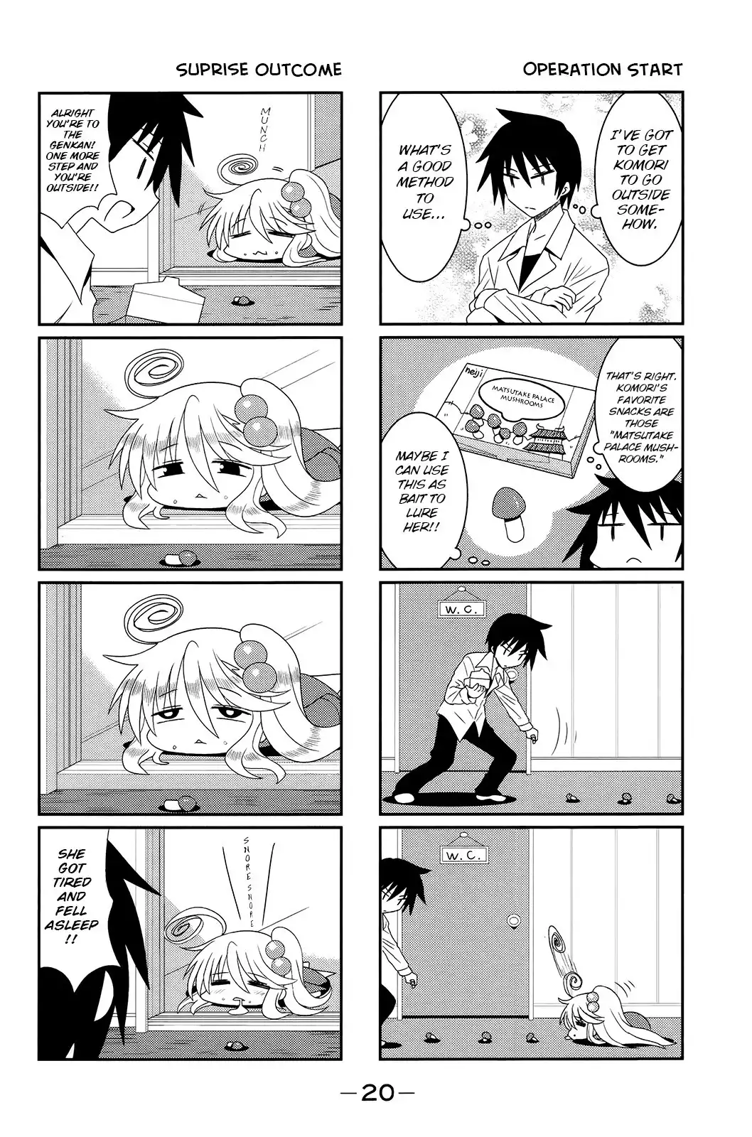 Komori-chan wa Yaruki o Dase Chapter 2 2